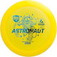 Discmania Frisbee Κίτρινο