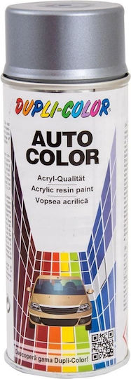 Dacia Gray Metallic Quart Spray Paint Dual-color