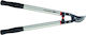 Orchard Lopper 60/45mm
