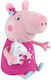 Jemini Plüsch Peppa Pig 30 cm.