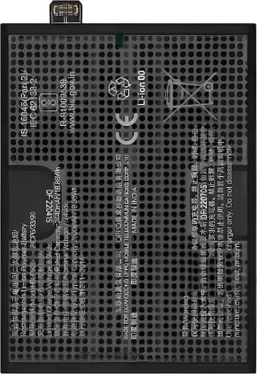 Baterie internă Clappio Oneplus Nord 3 5G 5000mAh Model BLP925 Negru