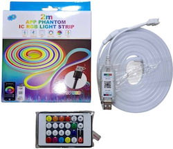 Ταινία LED 5V RGB 2m