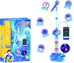 Doly Toys Μικρόφωνο Καραόκε Doly Toys Μικρόφωνο Καραόκε