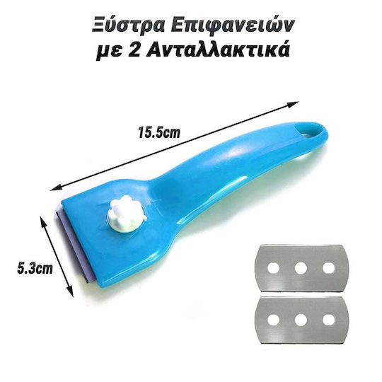 Ξύστρα Εργασίας για Χρήση σε Χρώματα