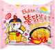 Samyang Buldak Carbonara Hot Chicken Flavor Ramen 130g