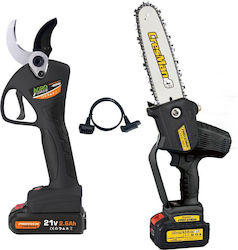 Agroforce Σετ Kettensäge & Baumschere Agroforce Σετ Kettensäge & Baumschere
