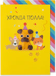 Magnetic Card – Happy Birthday Animals