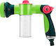 Verto Replacement Airbrush Spare Injector Modeling