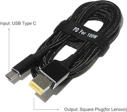 Καλώδιο Τροφοδοσίας Power Adapter Charging Cable Usb Type-c Converter To Lenovo Square Slim Tip Plug 45w 65w 90w 100w Κωδ.1-dccrd046