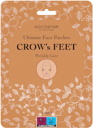 Kocostar Plasturi Facială Ultimate pentru Riduri la Colțurile Ochilor 4 Perechi Kocostar Plasturi Facială Ultimate pentru Riduri la Colțurile Ochilor 4 Perechi