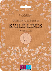 Kocostar Ultimate Face Patches Wrinkle Care-smile Lines Τις Ρυτίδες Γύρω Στόμα 6 Ζεύγη Kocostar Ultimate Face Patches Wrinkle Care-smile Lines Τις Ρυτίδες Γύρω Στόμα 6 Ζεύγη