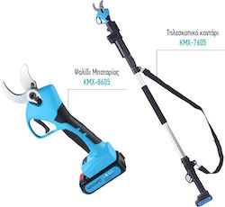 Kamihaki KMX-8605-7605 Ψαλίδι Κλαδέματος 21V με 2 Μπαταρίες 2Ah