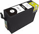 Συμβατό Μελάνι Εκτυπωτή InkJet Epson T008201 1τμχ