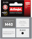 Συμβατό Μελάνι Εκτυπωτή InkJet Samsung SF330/331P/335T/340/341P/345TP/360/361P/365TP 1τμχ