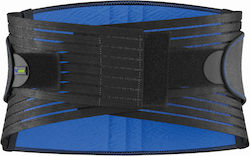 Actimove Back Brace with Stays