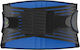 Actimove Gürtel Taille mit Stützen in Schwarz Farbe