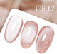 Canni Ημιμόνιμο Βερνίκι Νυχιών CE17 Cat Eye