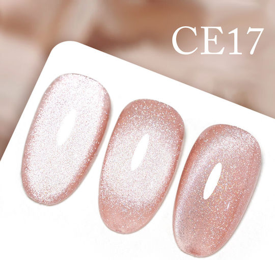 Canni Ημιμόνιμο Βερνίκι Νυχιών CE17 Cat Eye