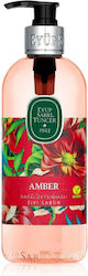 Eyüp Sabri Tuncer Cream Soap 500ml