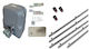 Doorado Schiebetorantrieb-Set Slg600-kit350 3 Fernbedienungen 5 Meter Zahnstange