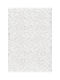 Madi Glacial Rug Rectangular White