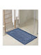 Nima Πατάκι Μπάνιου Βαμβακερό Feel Fresh 34053 Aegean Blue 50x80εκ.