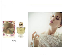 Mirage Jardin Eau de Parfum 100ml