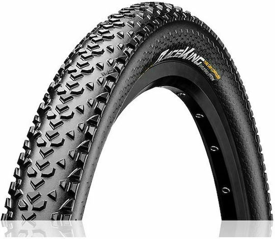 Continental Bike Tire Road Race King Performance 032948 26" x 2.2" Folding