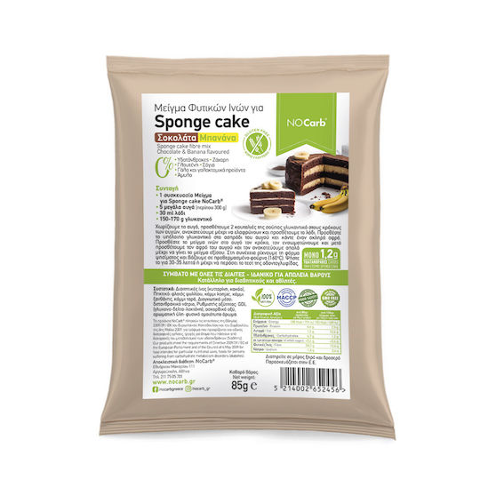 Mix Fără Carbohidrați cu Fibre Vegetale pentru Prăjitură Pufosă Ciocolată-Banană 85g