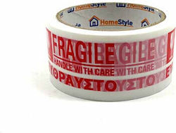 Homestyle Packaging Tape 48mm x 50m