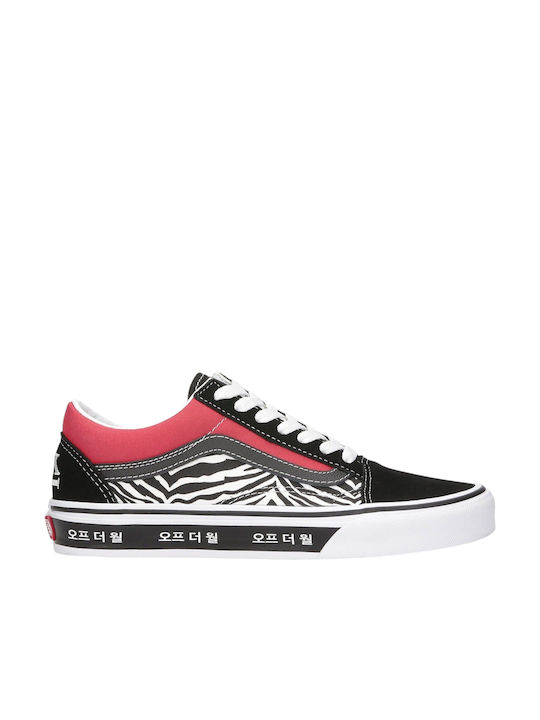 Vans Sneakers Black