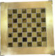 Manopoulos Classic Lucrat manual Table/Șah Metal 28x28cm