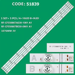 Panasonic LED Backlight Bars 55HX700E Panasonic LED Backlight Bars 55HX700E