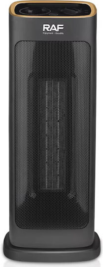 Newest Керамичен Вентилаторен нагревател Стая За под Сив 2000W
