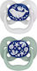 Dr. Brown's Advantage Pacifiers Silicone Night ...