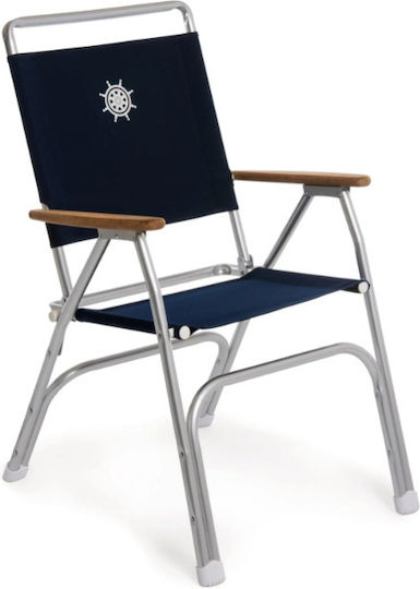 Forma Chair Beach Aluminium Blue 96x51x43cm