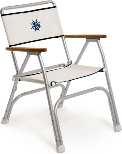 Forma Chair Beach Aluminium White 82x47x36cm