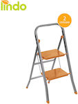 Θεσεων Step Ladder Iron 2 Steps