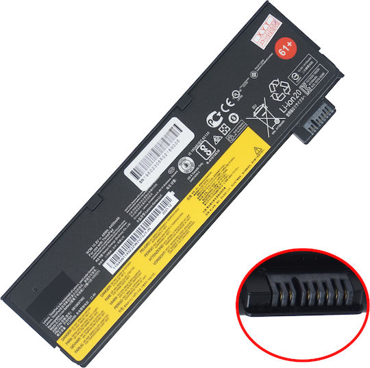 Laptop Battery Lenovo Thinkpad P51s T470 T570 48wh 01av425 Oem Code -1-bat0216