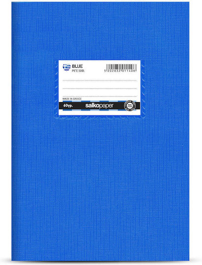 Salko Paper Heft Geregelt B5 30 Blätter Kunststoff Blau 1Stück