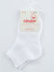 Carlomagno Kindersocken Weiße