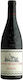 Chateau De Saint Cosme Gigondas 2020 1.5l Dry Still 70% Grenache 14% Syrah – 15% Mourvedre 1% Cinsault Protected Designation of Origin PDO