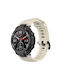 Huami Amazfit T-rex A1918 Tyrannosaurus Silicone Watch Band Μπεζ