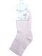 Dikissizdir Kindersocken Pink