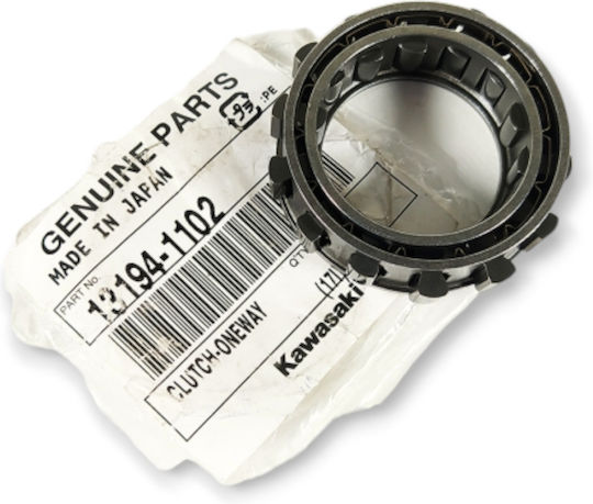 Kawasaki Ansamblu motor de pornire motocicletă pentru Modenas Kriss / Kristar 125 96595