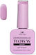 Woww Uv & Led Soak Off Gel Lacquer True Pink 341 10ml