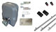 Doorado Σετ Μοτέρ Συρόμενης Γκαραζόπορτας Slg600-kit231 2 Τηλεχειριστήρια 3 Μέτρα Κρεμαγιέρα Φωτοκύτταρα Ενσύρματα