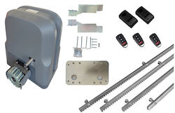 Комплект мотор за плъзгаща се гаражна врата Doorado Slg600-kit341 3 дистанционни управления 4 метра релса с кабелни фотоклетки Комплект мотор за плъзгаща се гаражна врата Doorado Slg600-kit341 3 дистанционни управления 4 метра релса с кабелни фотоклетки