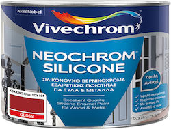 Silikonlack von außergewöhnlicher Qualität für Holz und Metall Vivechrom Neochrom Silikon Nr. 104 Knossos Rot 375ml