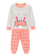 Dreams by Joyce Kids Winter Beige Melange Pajamas Sleepy